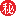 icon:emoji091